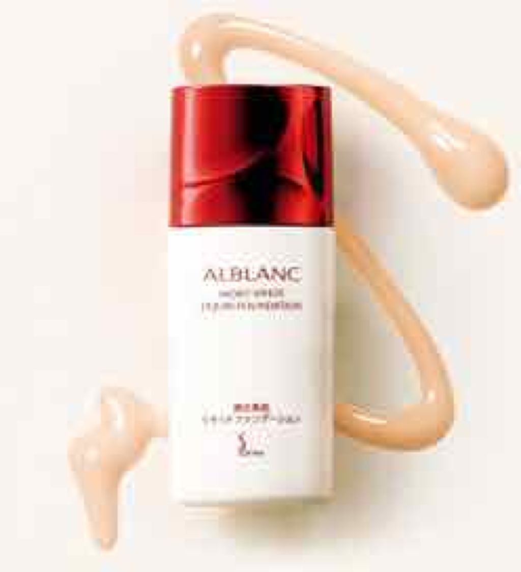ALBLANC