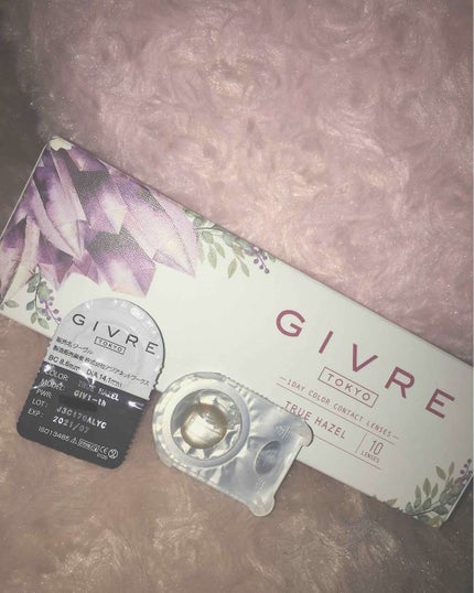 トゥルーヘーゼル