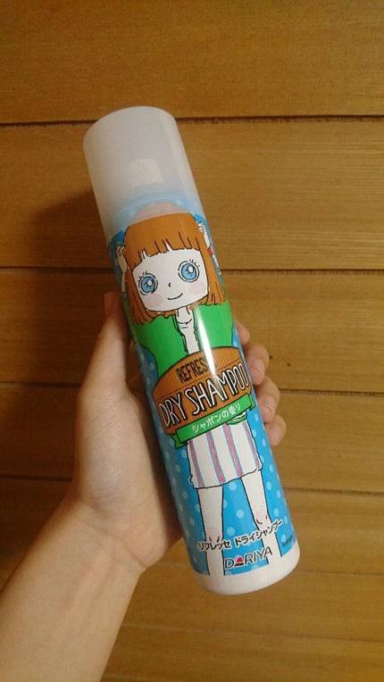 リフレッセ