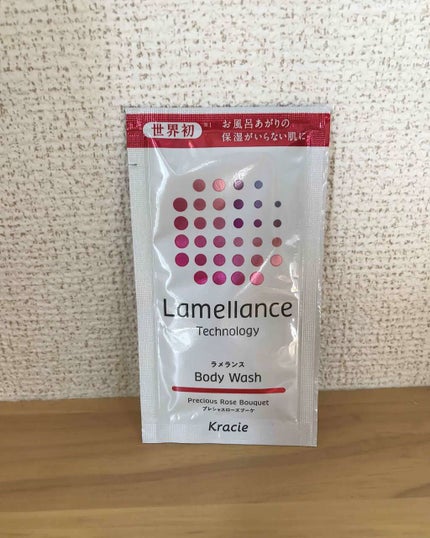 ラメランス