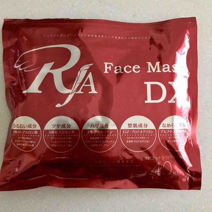 RJA