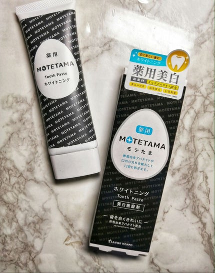 MOTETAMA(モテたま)