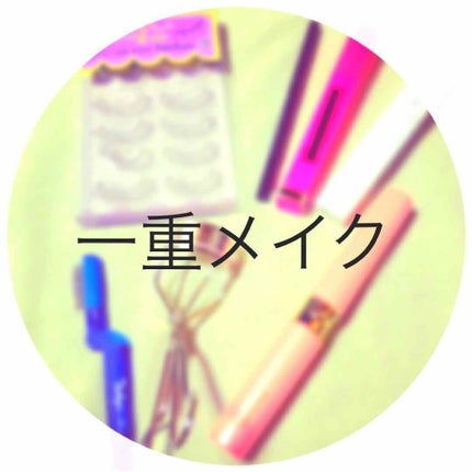 鉄舟collection