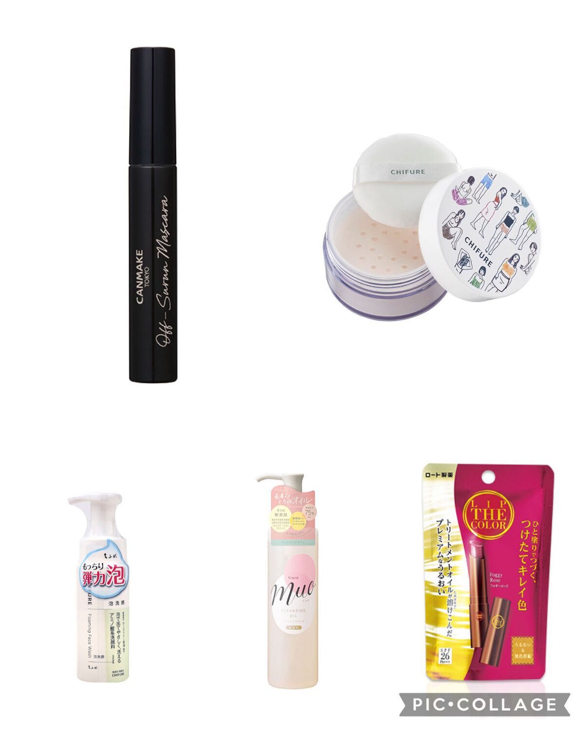 リップザカラー/リップザカラー/口紅を使ったクチコミ（1枚目）