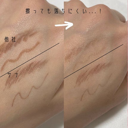 パウダリーペンシルブロウEX/サナ ニューボーン/アイブロウペンシルを使ったクチコミ(2枚目)