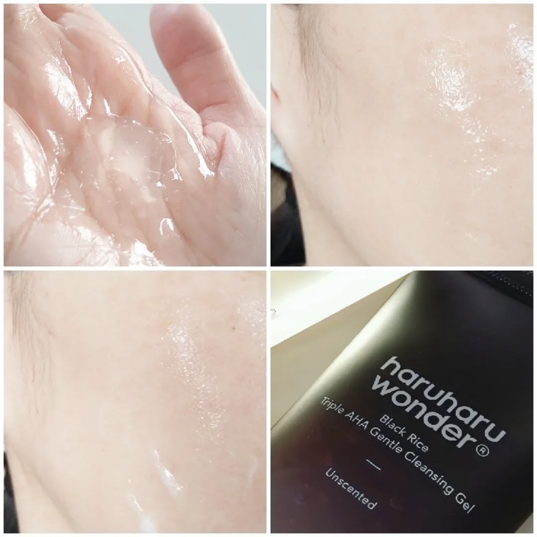 ブラックライス モイスチャー ディープクレンジングオイル/haruharu wonder/オイルクレンジングを使ったクチコミ(7枚目)