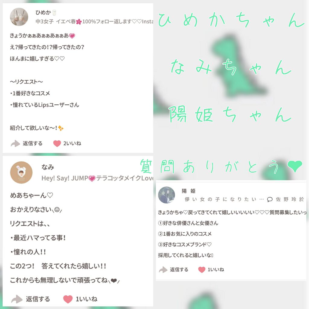 プレイカラー アイシャドウ/ETUDE/アイシャドウパレットを使ったクチコミ(2枚目)