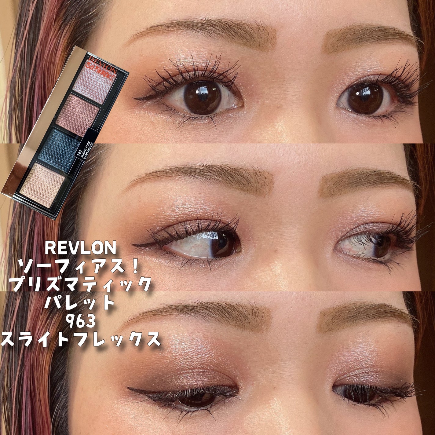 ラスティンググロスリップ/CEZANNE/口紅を使ったクチコミ(1枚目)