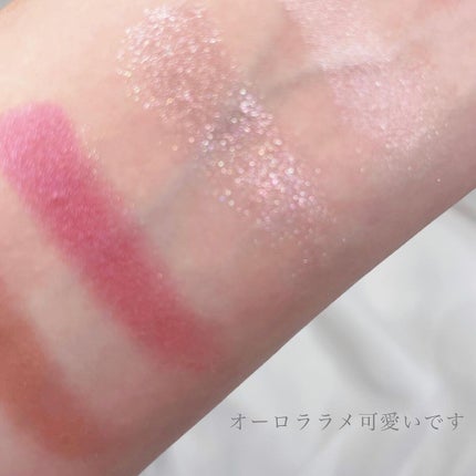 アイカラーレーション/LUNASOL/アイシャドウパレットを使ったクチコミ(4枚目)