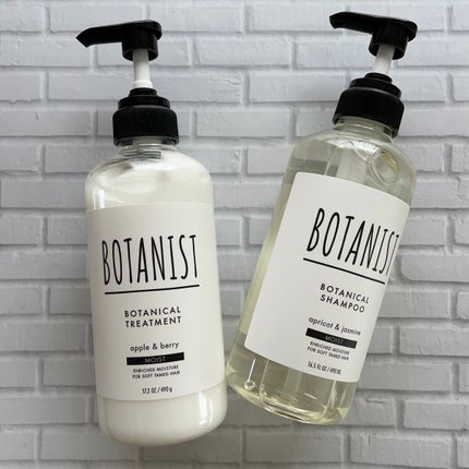 ボタニカルシャンプー/トリートメント(モイスト) /BOTANIST/シャンプー・コンディショナーを使ったクチコミ(1枚目)