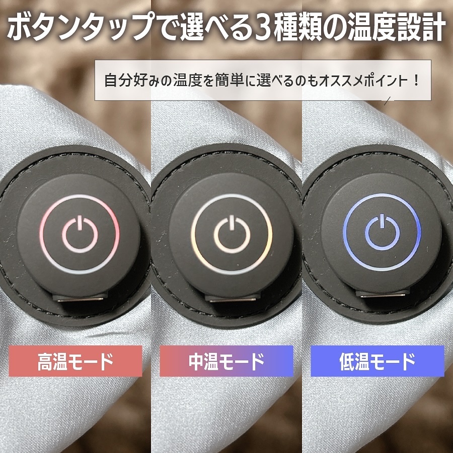 nerugoo 充電式ホットアイマスク/nerugoo/ホットアイマスクを使ったクチコミ（3枚目）