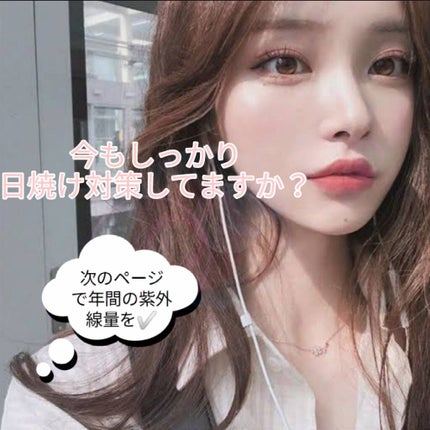 DHC ビタミンCハードカプセル/DHC/美容サプリメントを使ったクチコミ(1枚目)