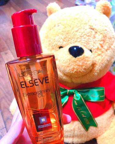 2本目が終わりそうな『L'OREAL PARiS ELSEVE Extraordinary OIL サラサラ フィニッシュ(ロレアル パリ エルセーブ エクストラオーディナリー オイル)』の紹介です！
