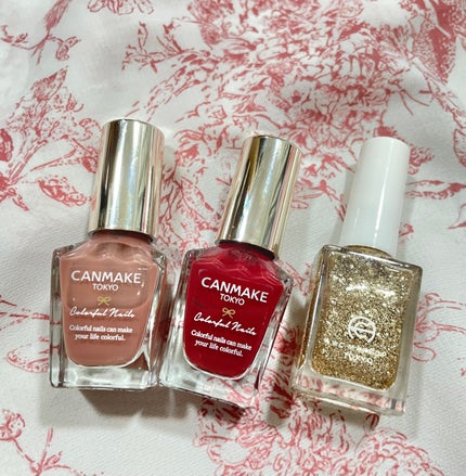 カラフルネイルズ/キャンメイク/マニキュアを使ったクチコミ(1枚目)