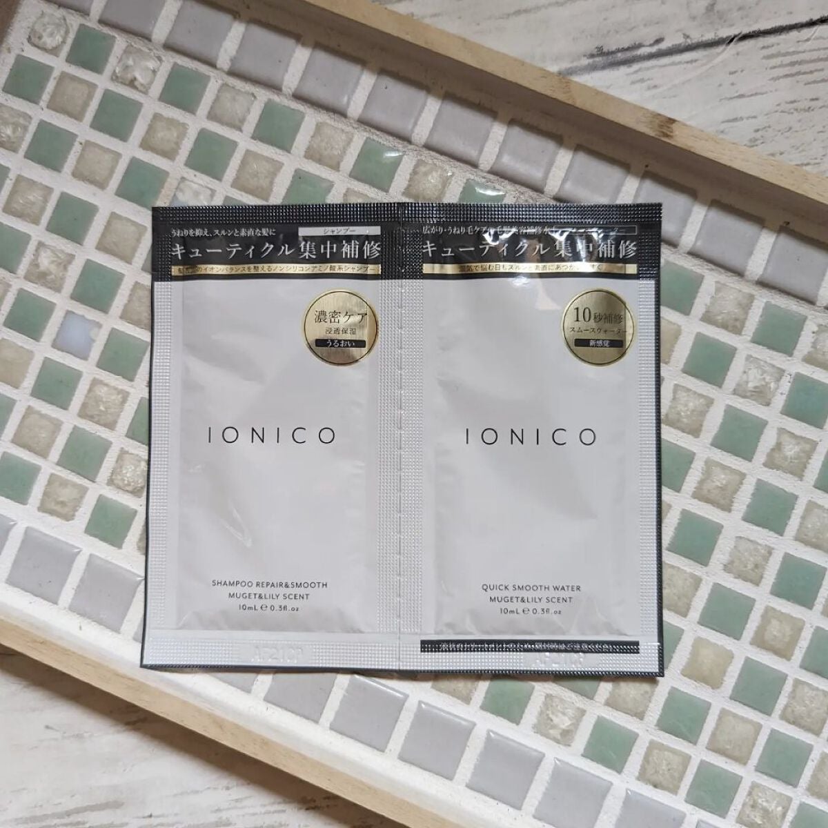 プレミアムイオンシルキースリークシャンプー(リペア&スムース) /IONICO/シャンプー・コンディショナーを使ったクチコミ(1枚目)