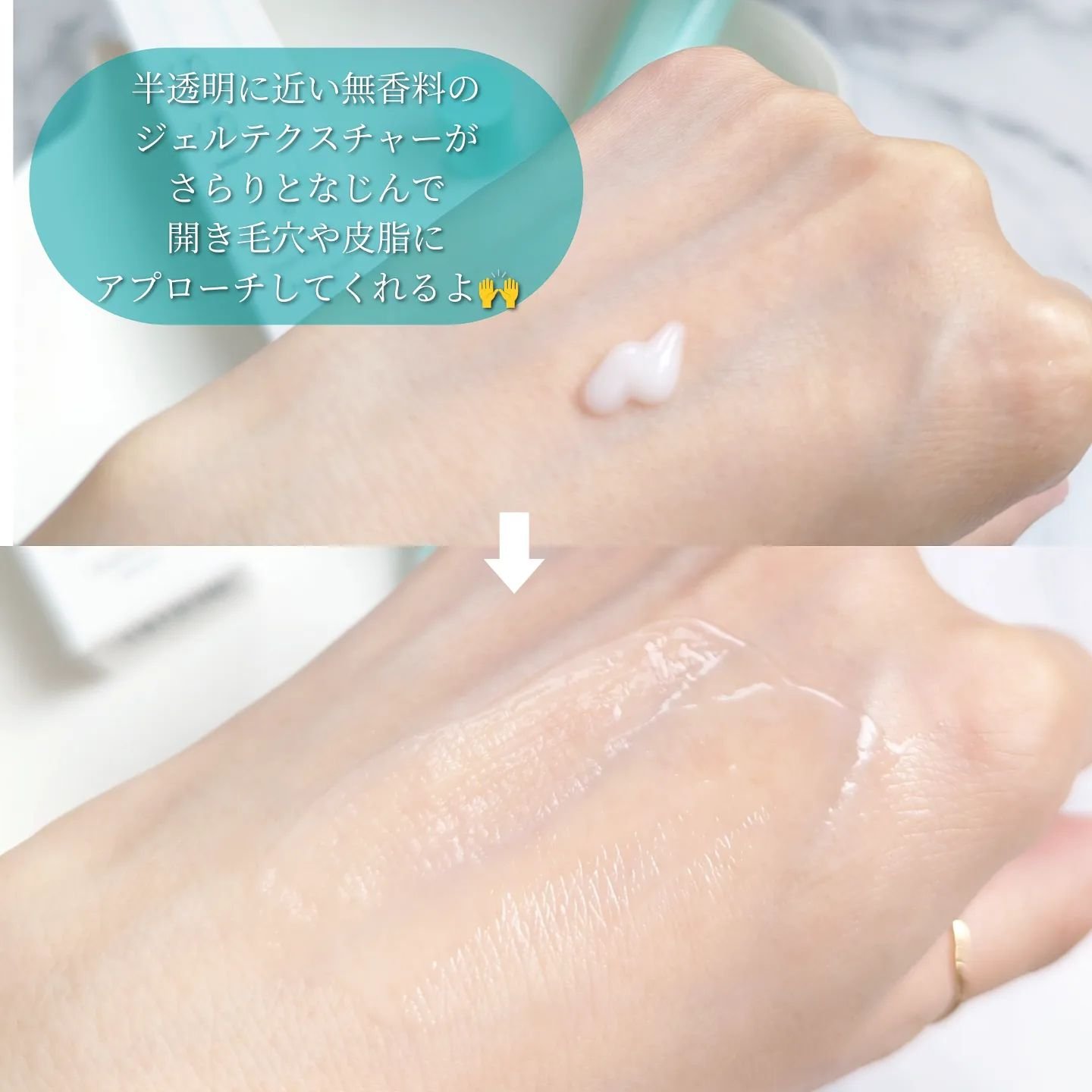 スマートアクティベーター/SISI/美容液を使ったクチコミ（3枚目）