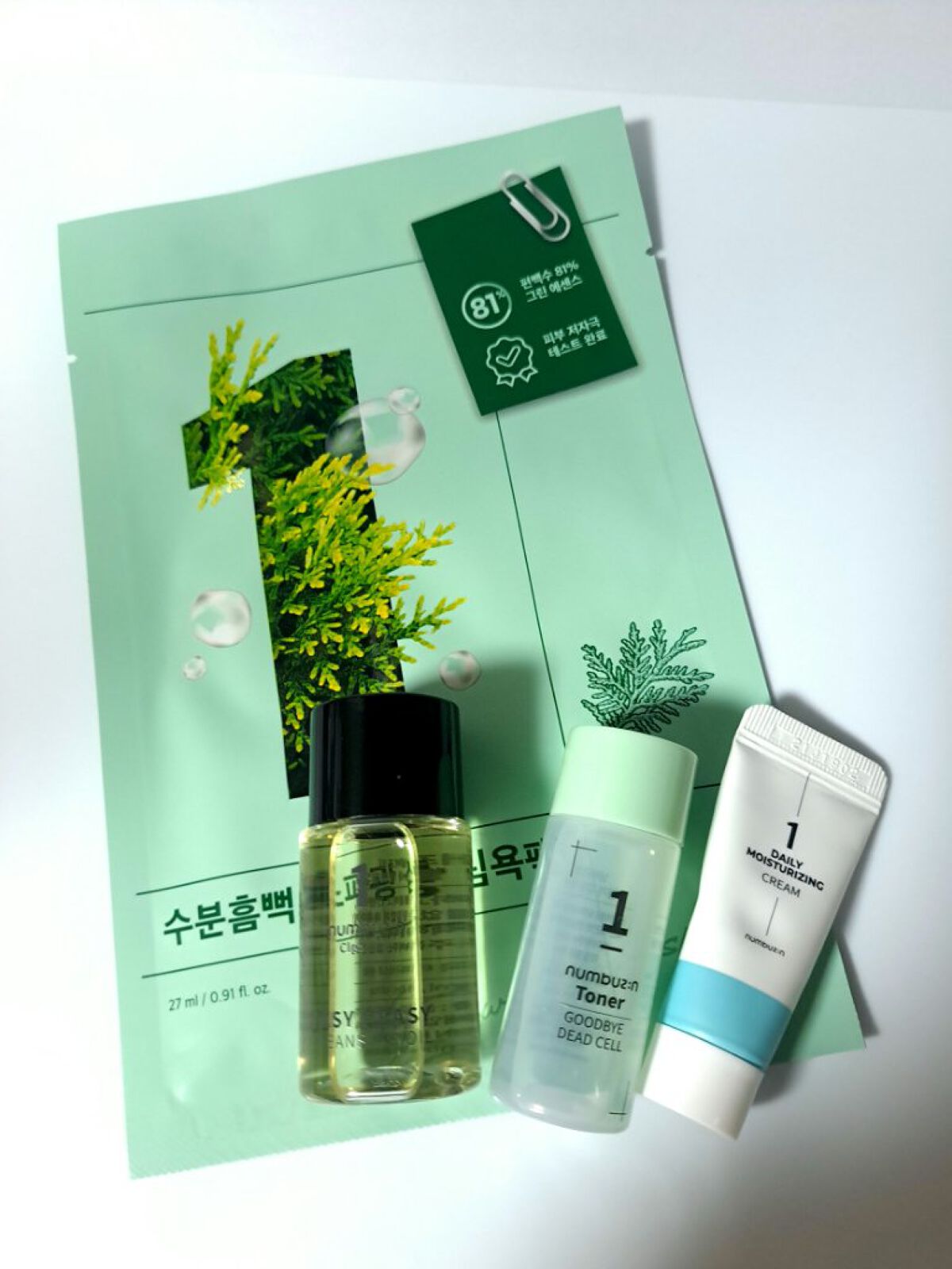 1番 角質すっかりケアトナー/numbuzin/化粧水を使ったクチコミ（3枚目）