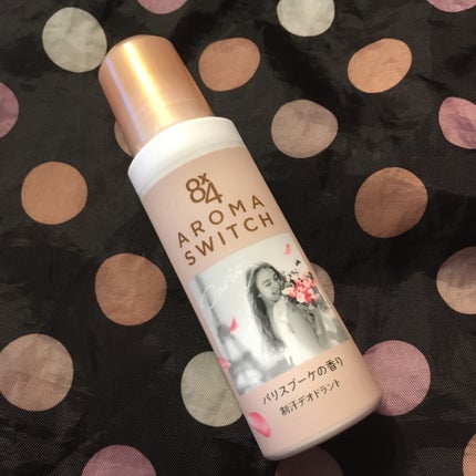 8x4 アロマスイッチ ロールオン パリスブーケの香り/8x4/デオドラント・制汗剤を使ったクチコミ(1枚目)