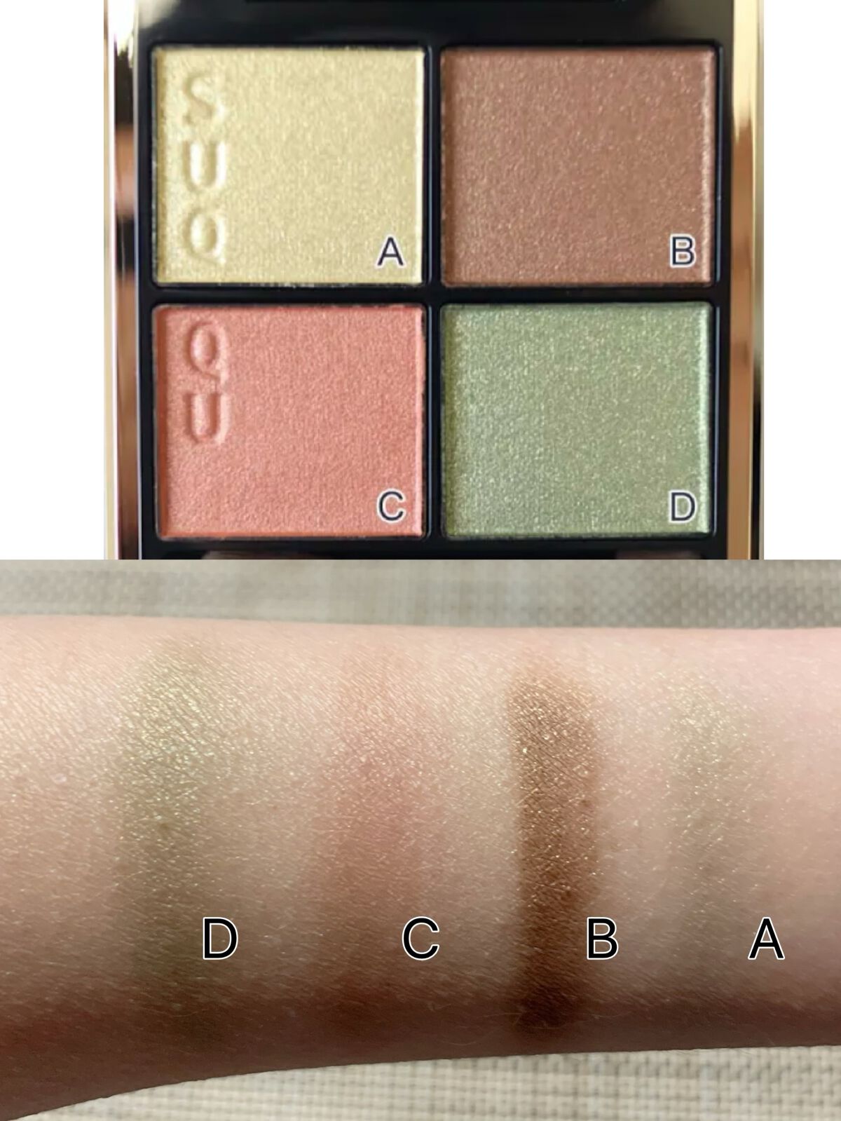 シグニチャー カラー アイズ/SUQQU/アイシャドウパレットを使ったクチコミ(6枚目)