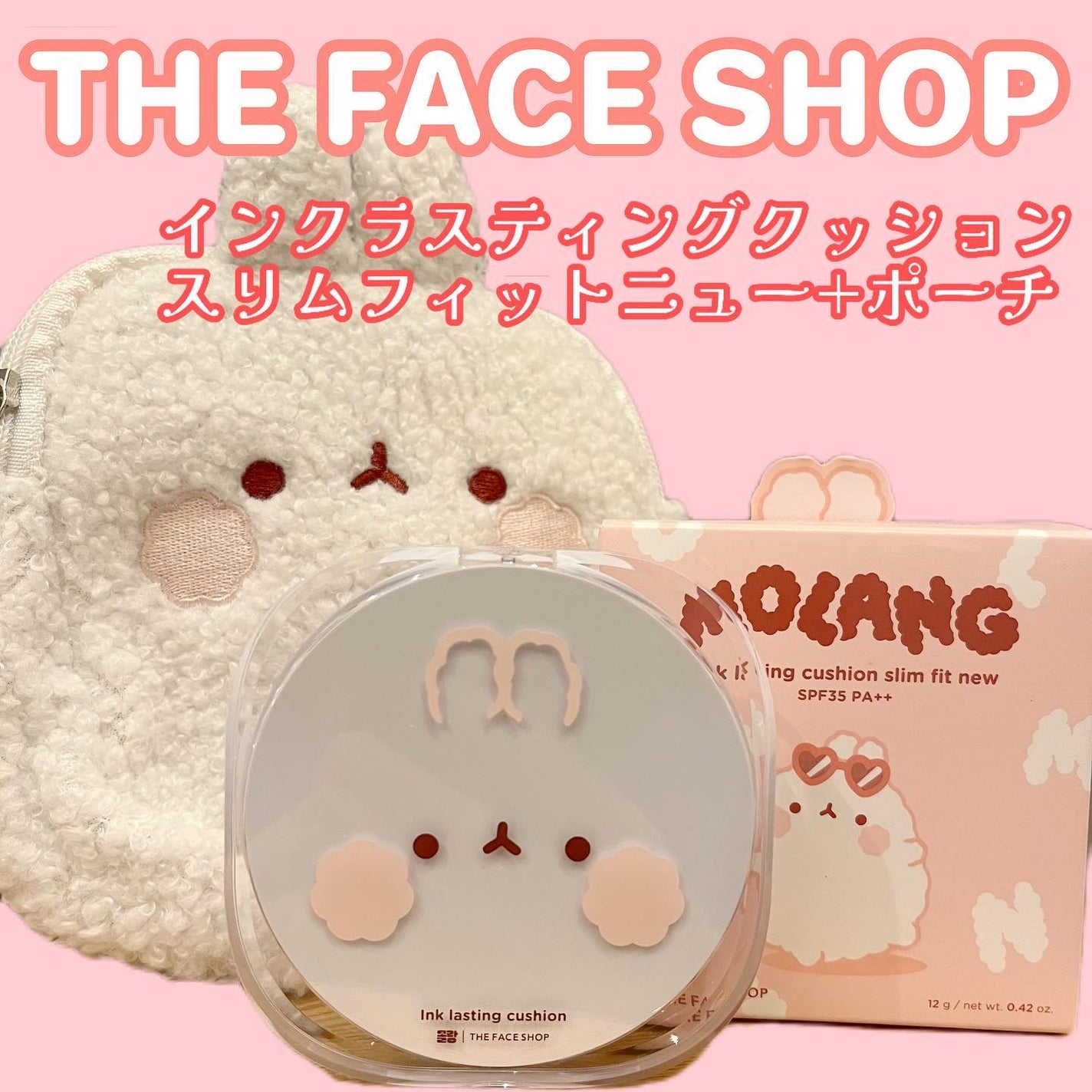 kotori_フォロバ100! on LIPS 「レビューシリーズෆ̖́-୨୧‥∵‥‥∵‥‥∵‥‥∵‥‥∵‥‥..」(2枚目)