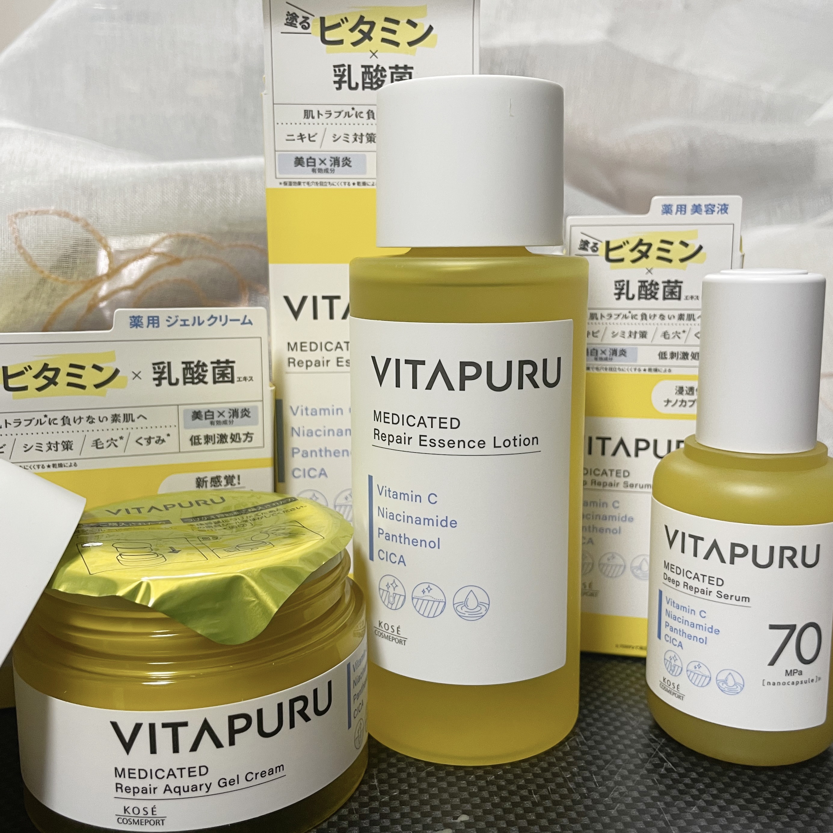  ビタプル リペア エッセンスローション/VITAPURU/化粧水を使ったクチコミ（1枚目）