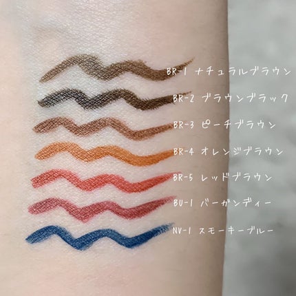 ウルトラカラー アイライナー/MAYBELLINE NEW YORK/リキッドアイライナーを使ったクチコミ(2枚目)