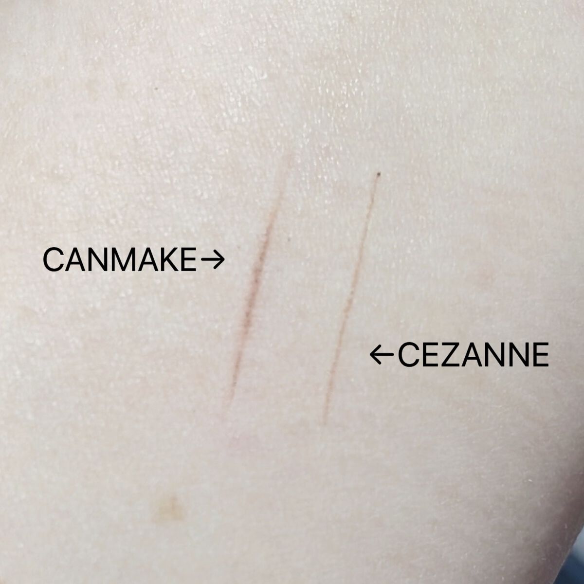 アイブロウカッペリーニスリム/キャンメイク/アイブロウペンシルを使ったクチコミ（2枚目）