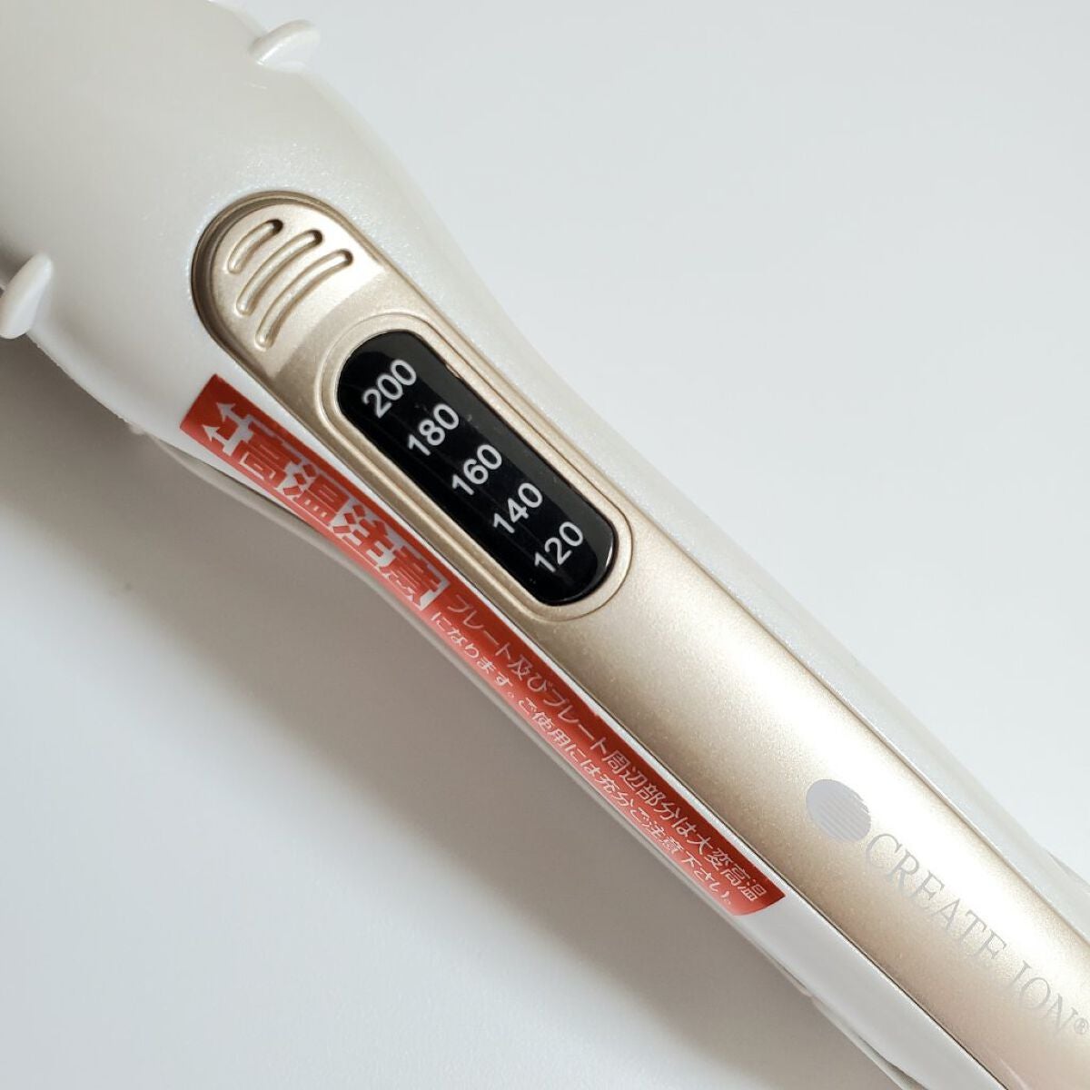 クレイツイオン アイロン クラインストレート/CREATE ION/ストレートアイロンを使ったクチコミ(3枚目)