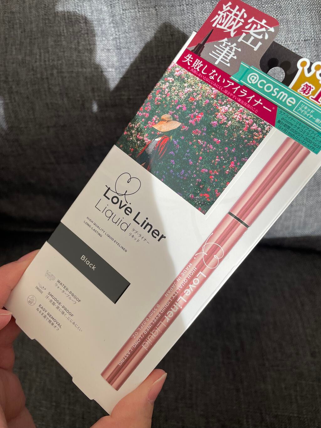 ラブ・ライナー リキッドアイライナーR3/ラブ・ライナー/リキッドアイライナーを使ったクチコミ(1枚目)