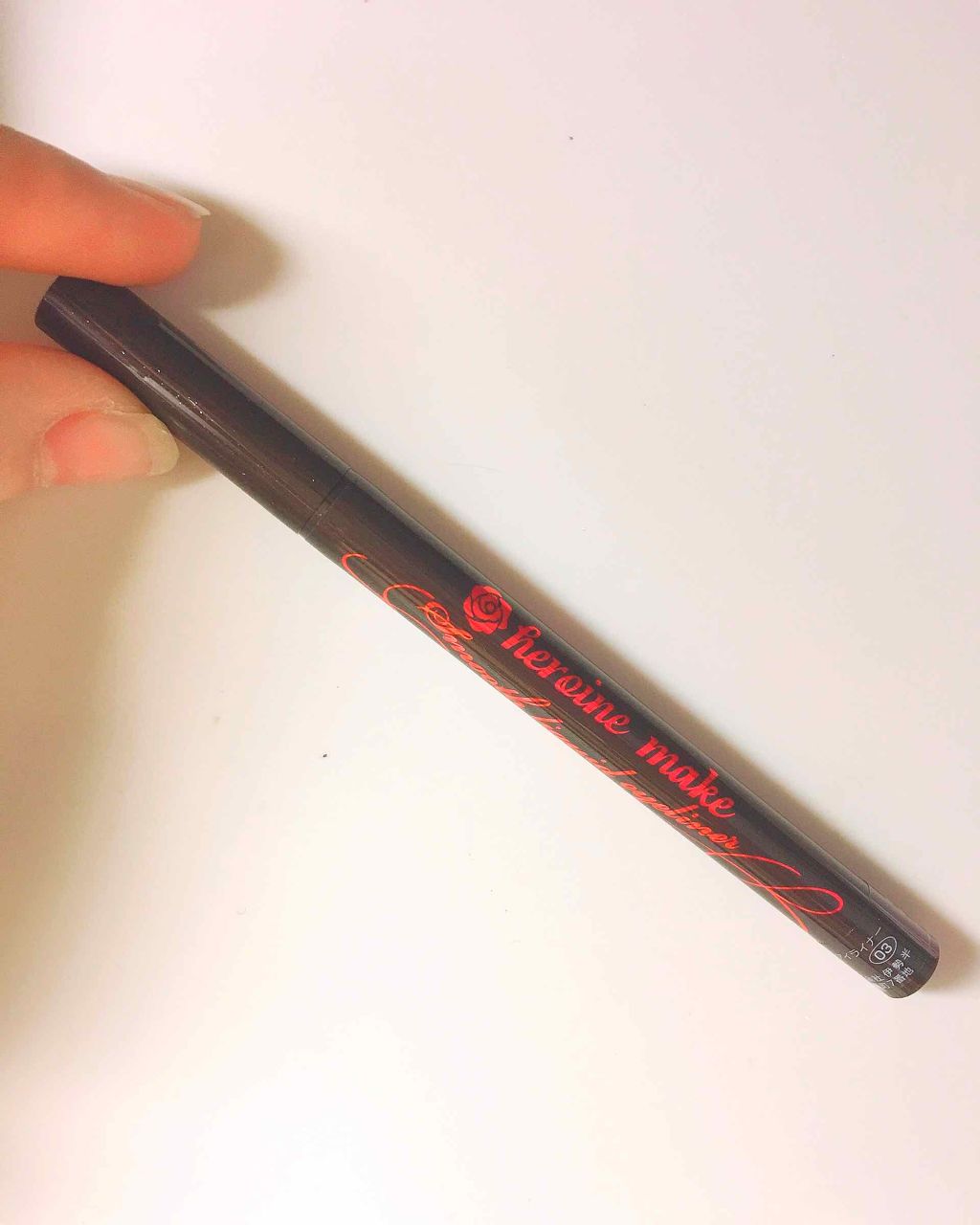 スムースリキッドアイライナー スーパーキープ/ヒロインメイク/リキッドアイライナーを使ったクチコミ(2枚目)