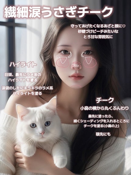 グロウフルールチークス/キャンメイク/パウダーチークを使ったクチコミ(5枚目)