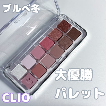 プロ アイ パレット エアー/CLIO/アイシャドウパレットを使ったクチコミ(1枚目)