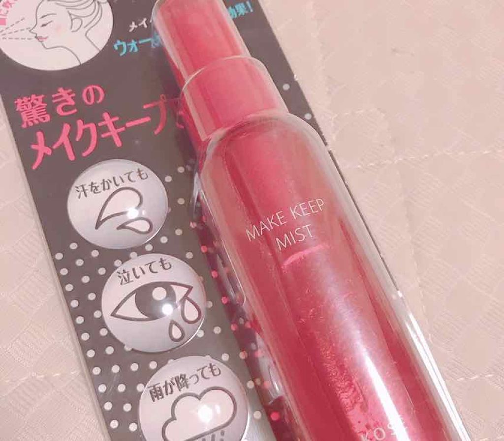 メイク キープ ミスト/コーセーコスメニエンス/フィックスミストを使ったクチコミ(2枚目)