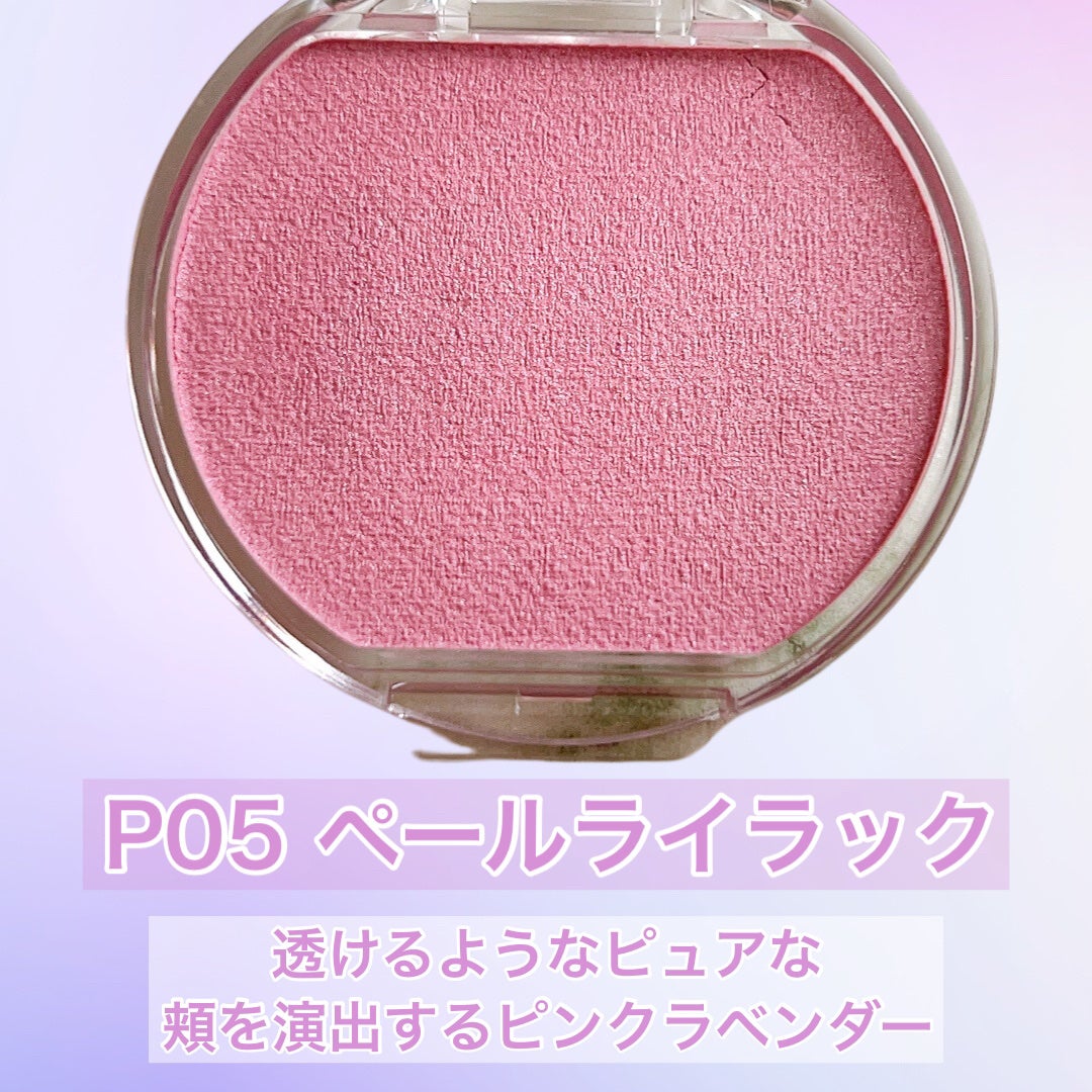 クリームチーク(パールタイプ)/キャンメイク/ジェル・クリームチークを使ったクチコミ(3枚目)