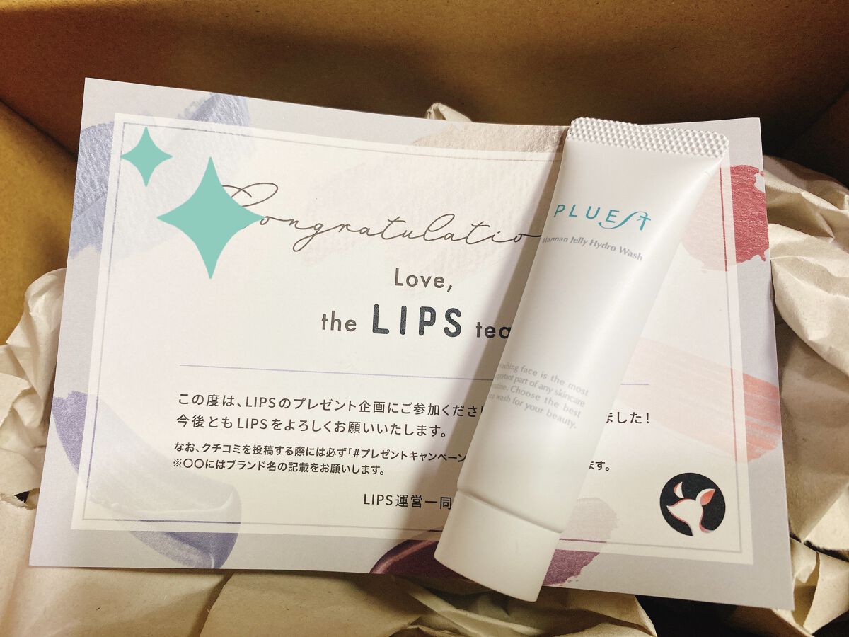 を使ったクチコミ（1枚目）