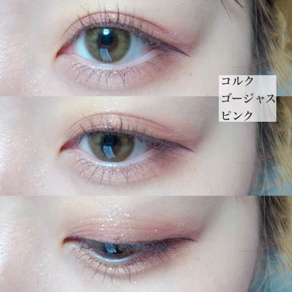 ルックアット マイアイ カフェ/ETUDE/単色アイシャドウを使ったクチコミ（1枚目）