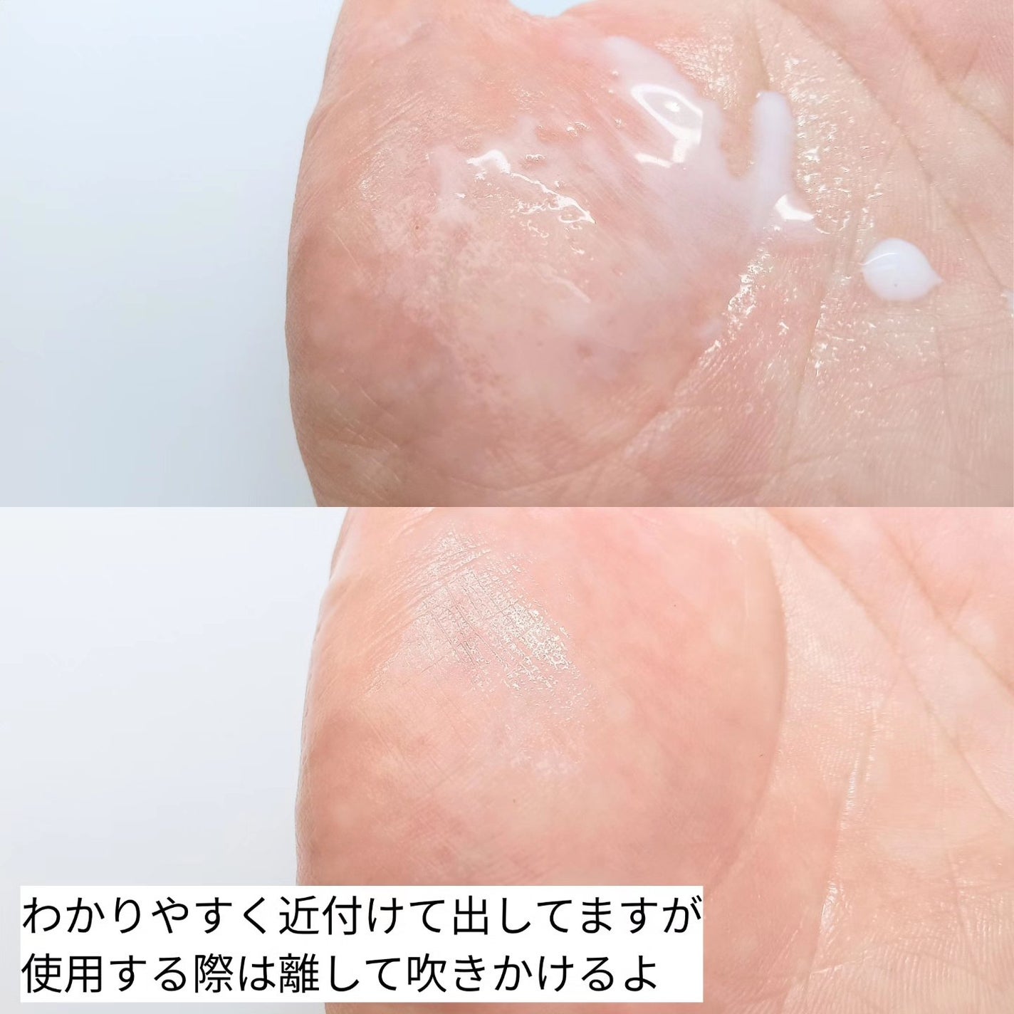 ミルティー モイスチャーミルクスプレー/ナリスアップ/オールインワン化粧品を使ったクチコミ(3枚目)