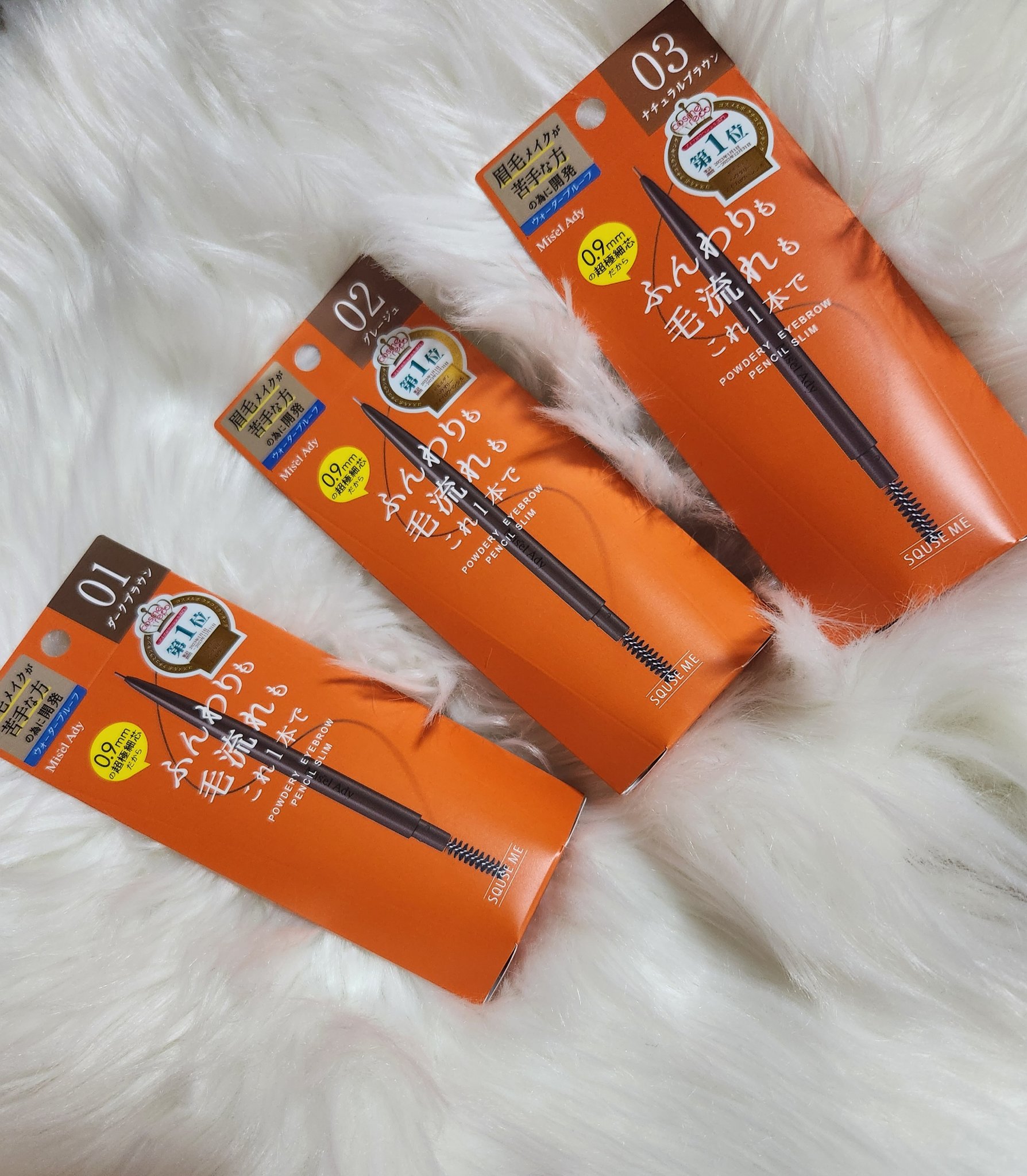 パウダリーアイブロウペンシル スリム/ミゼルエディ/アイブロウペンシルを使ったクチコミ（1枚目）