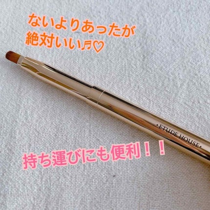 マイビューティーツール211 リップブラシ(オートタイプ)/ETUDE/メイクブラシを使ったクチコミ(1枚目)