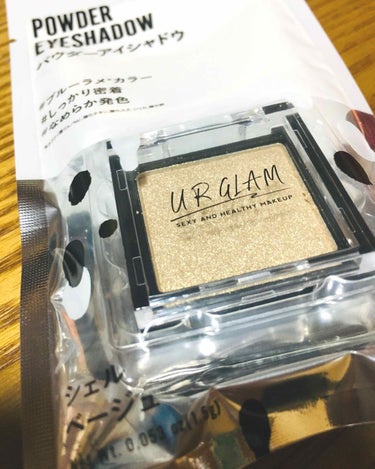 UR GLAM　POWDER EYESHADOW シェルベージュ〈ブルーラメ〉/U R GLAM/パウダーアイシャドウを使ったクチコミ（1枚目）