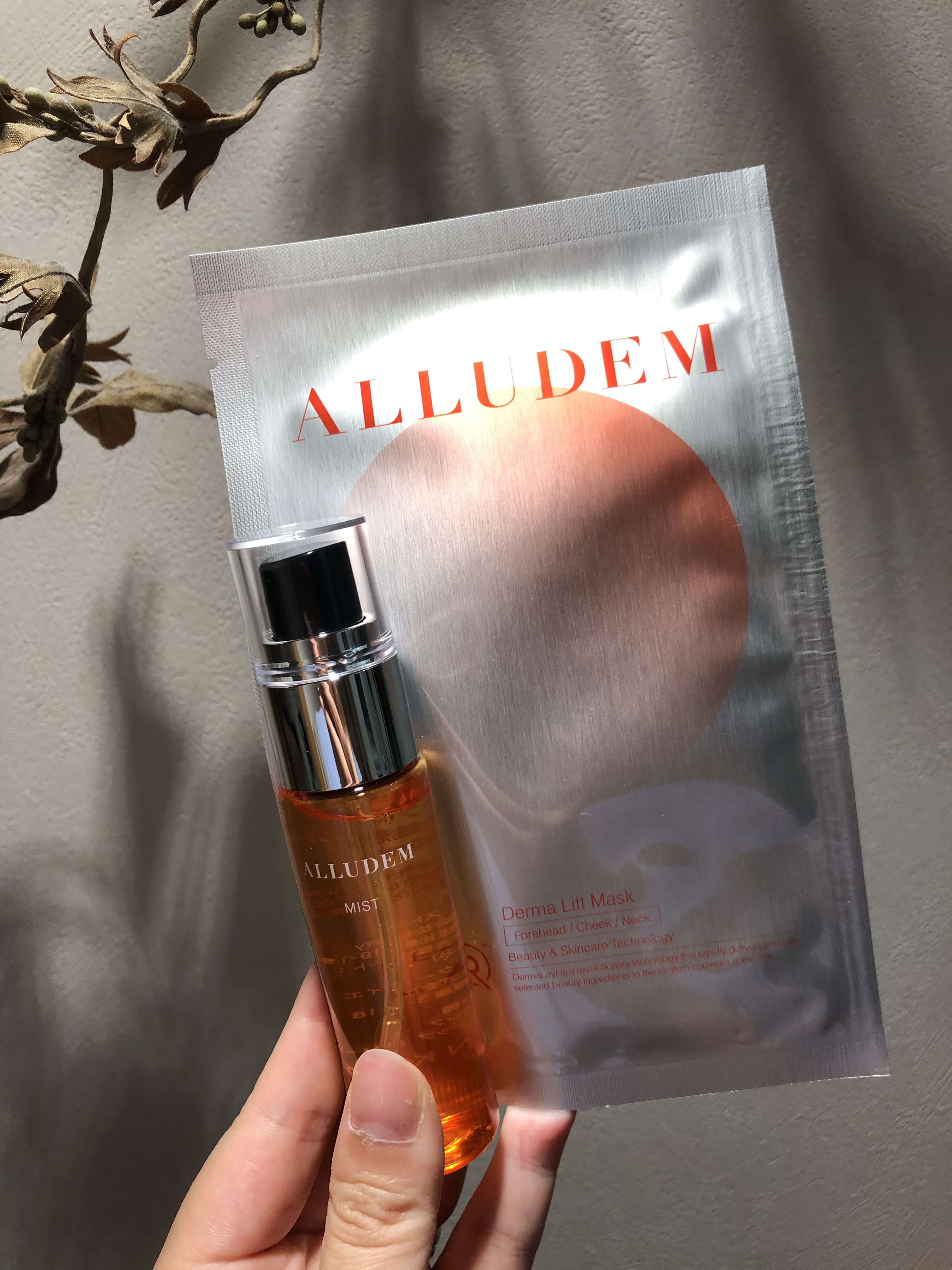 Derma Lift Mask/ALLUDEM/スキンケアキットを使ったクチコミ（3枚目）