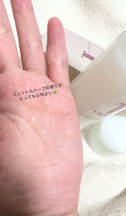 アクアコンフォーター/TWANY/化粧水を使ったクチコミ(2枚目)