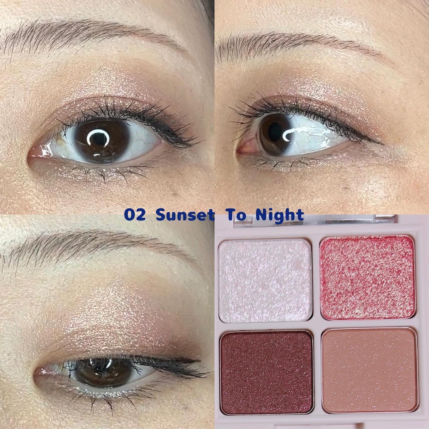 アイパレット インザスターズ/Glint/アイシャドウパレットを使ったクチコミ(9枚目)