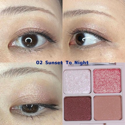 アイパレット インザスターズ/Glint/アイシャドウパレットを使ったクチコミ(9枚目)