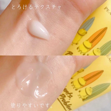 ヒップルン薬用ホワイトクリーム<医薬部外品> ミニオンズ/PEACH JOHN/デリケートゾーンケアの画像