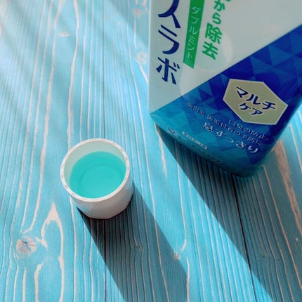 マウスウォッシュ マルチケア/ブレスラボ/マウスウォッシュ・スプレーを使ったクチコミ(2枚目)