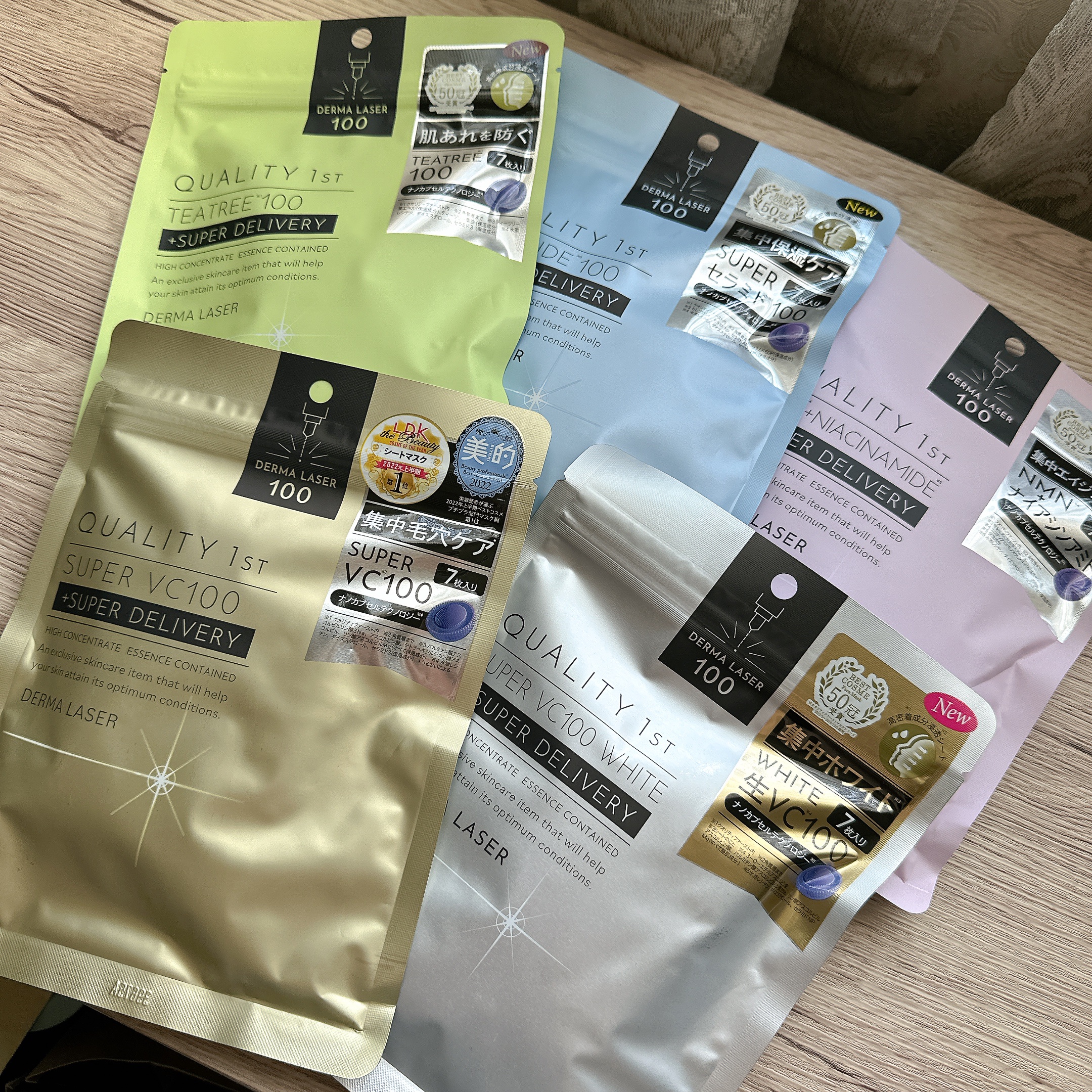 ダーマレーザースーパーVC100マスク/クオリティファースト/シートマスク・パックを使ったクチコミ（1枚目）