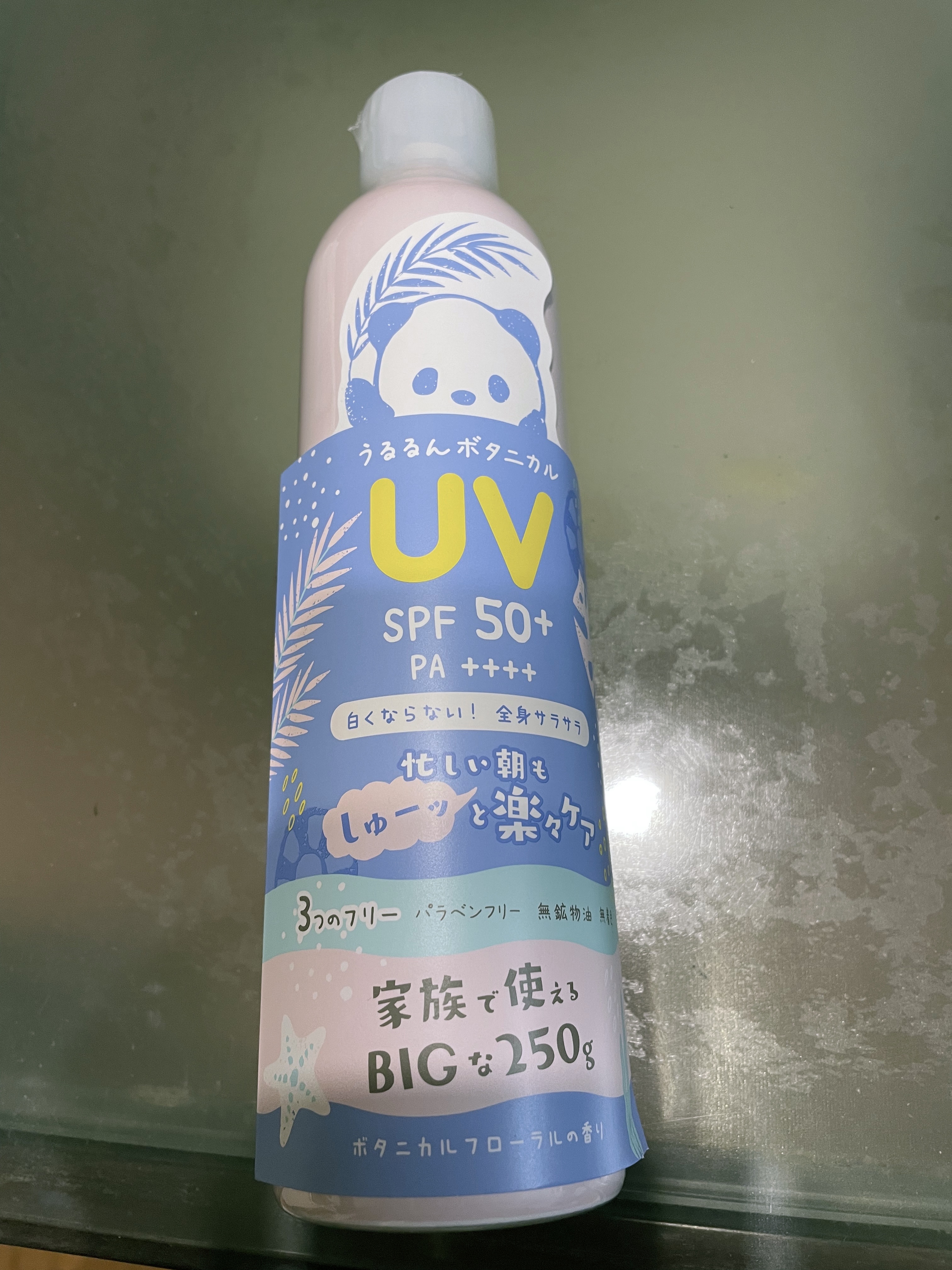 ビューテロンド Withfam UVスプレー ボタニカルフローラルの香り/ビューテロンド/日焼け止めミスト・スプレーを使ったクチコミ（1枚目）