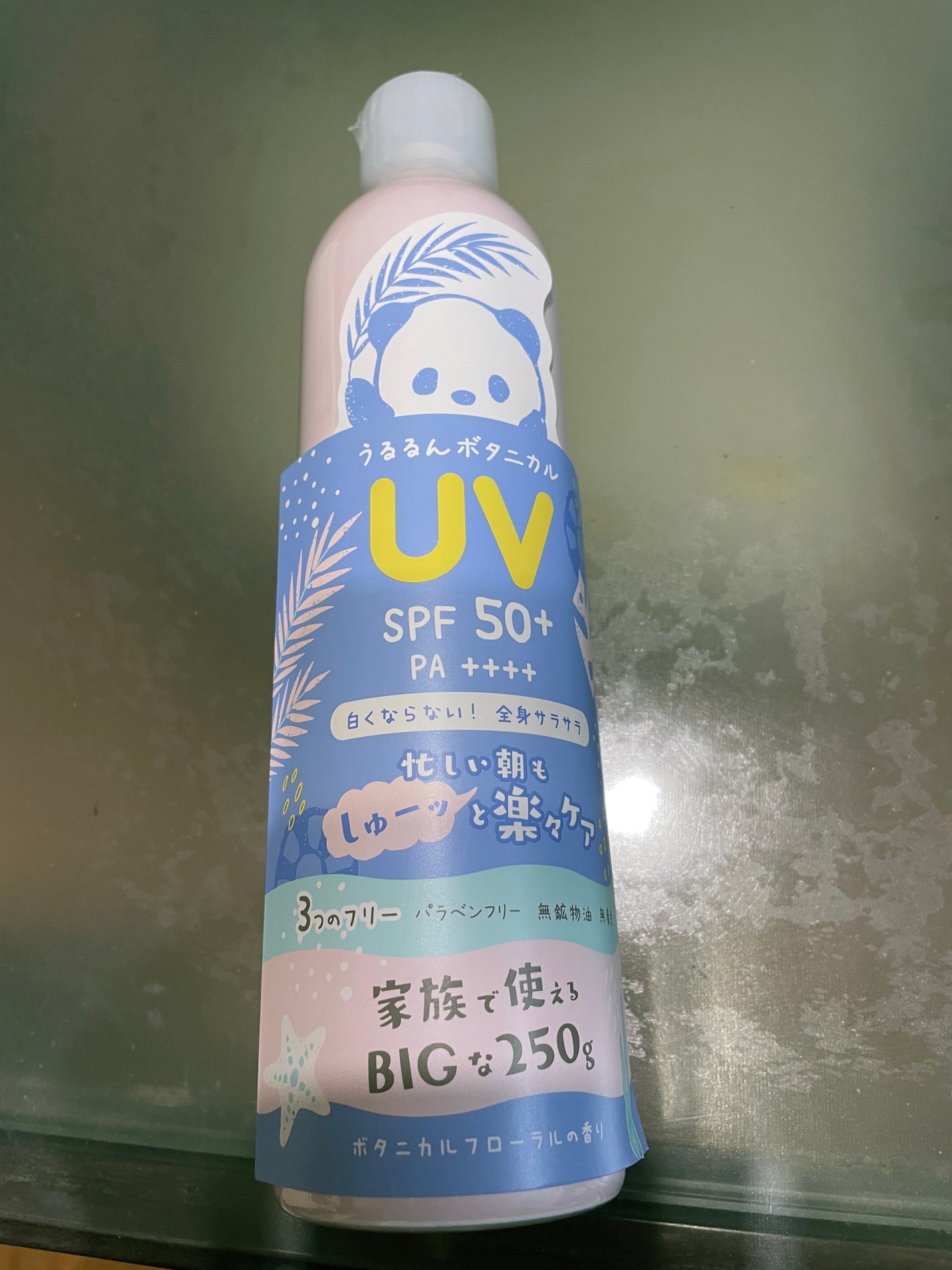 ビューテロンド Withfam UVスプレー ボタニカルフローラルの香り/ビューテロンド/日焼け止めミスト・スプレーを使ったクチコミ(1枚目)