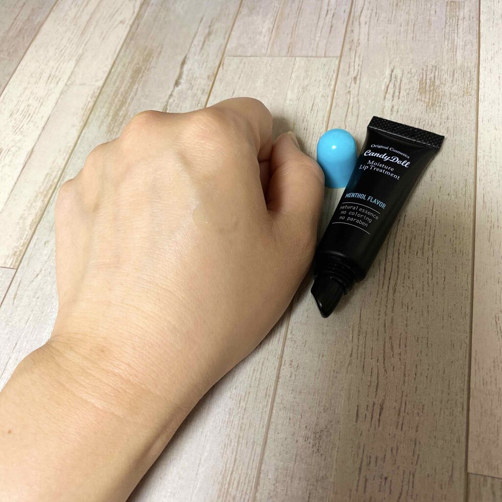 モイスチャーリップトリートメントM/CandyDoll/リップケアを使ったクチコミ（2枚目）